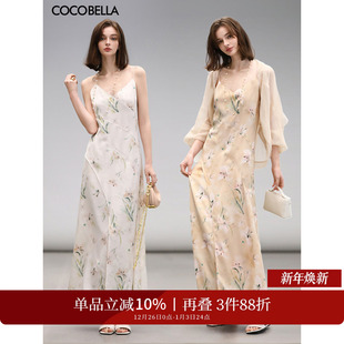 COCOBELLA设计感花卉印花吊带裙仙女裙连身裙连衣裙长裙FR3088