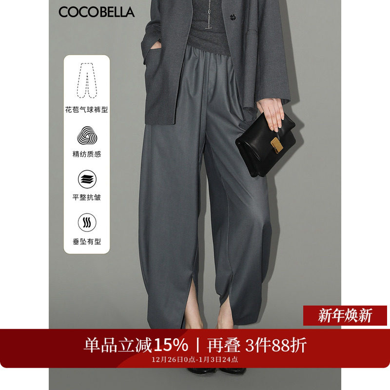 �ۻ��㣺COCOBELLA��֧����˿���ʸоŷ�����Ů��Ƹ�ͨ�����п�PA7011 791.16Ԫ��3��(��263.72Ԫ/��)