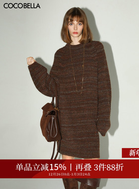 COCOBELLA[MIU系穿搭]渐变花纱针织连衣裙保暖毛衣裙MZ7058