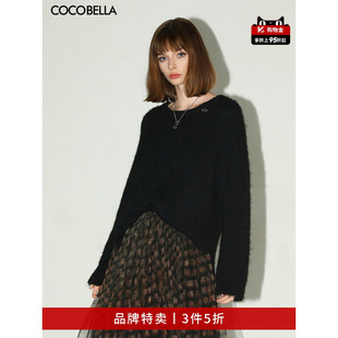 COCOBELLA金属LOGO软糯保暖长毛拉绒毛衣针织衫 MZ551 3件5折
