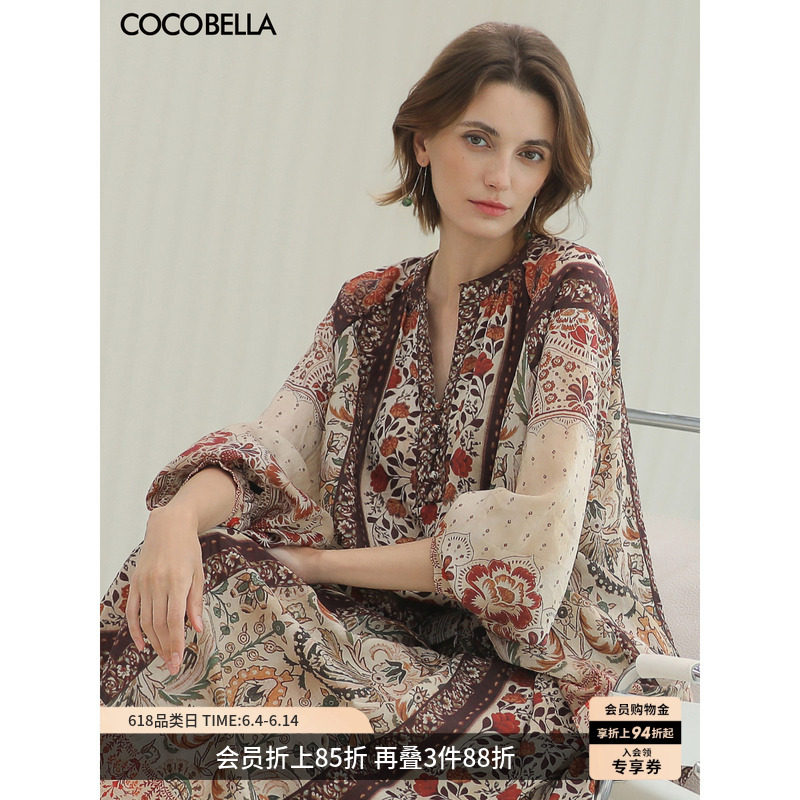 COCOBELLA度假风印花裸领气质衬衫女精细定位裁剪通勤上衣SR7039