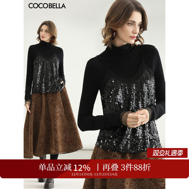 COCOBELLA亮片绣V领吊带背心