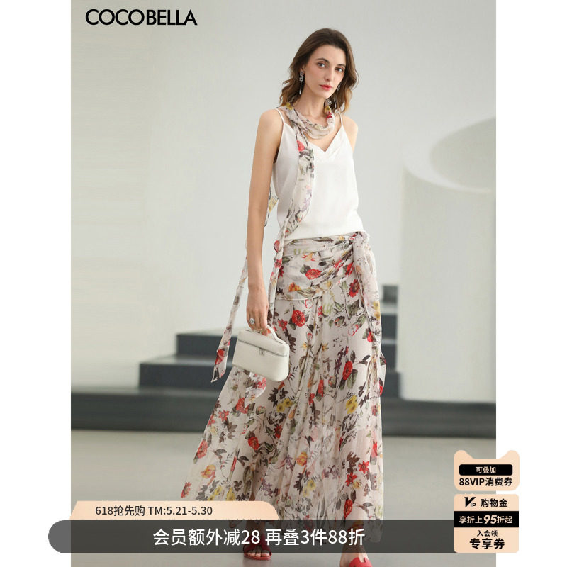 COCOBELLA花卉印花雪纺半身裙女26夏a字围裹绑带大摆长裙HS0067