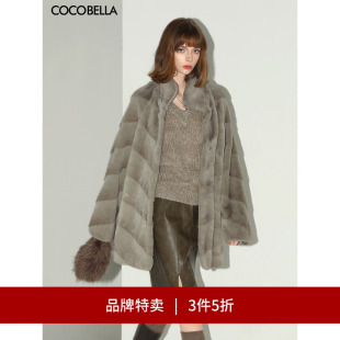 COCOBELLA仿水貂软糯毛绒环保皮草外套短大衣FU0001 3件5折