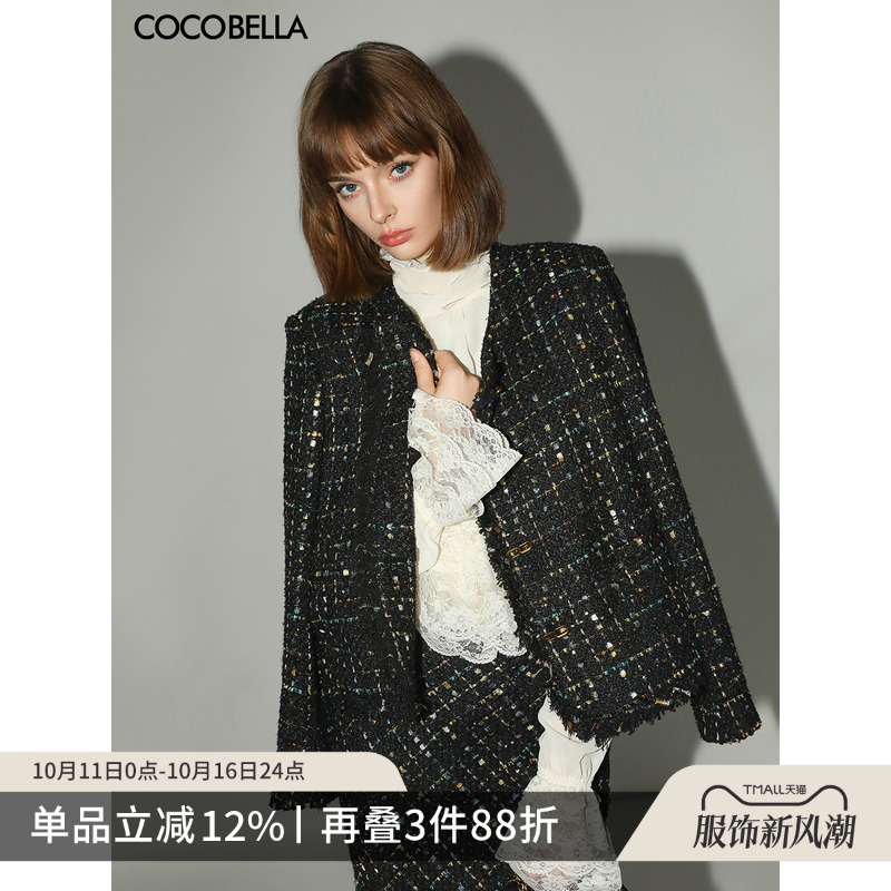 COCOBELLA气质名媛小香风粗花呢外套女早秋裸领短款毛边西装WL913