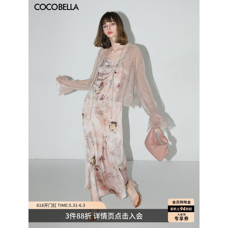 预售COCOBELLA夏日视觉降温穿搭缎面吊带裙小开衫两件套套装FT127