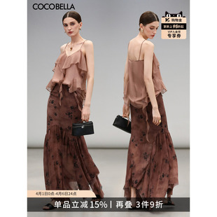 新中式 晕染印花雪纺半身裙国风鱼尾裙HS7055 剪影花卉 COCOBELLA