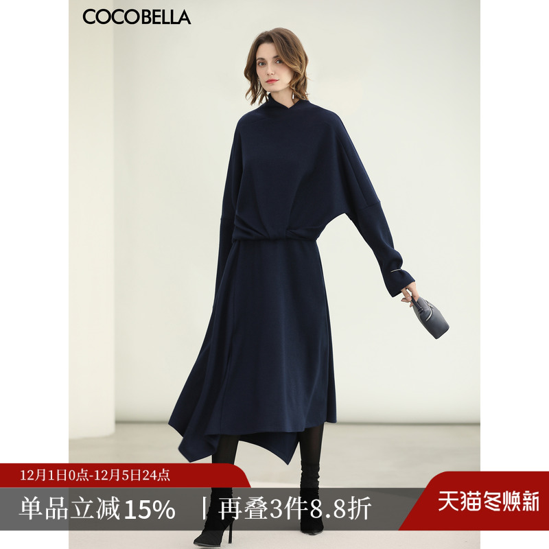 女人味软实力风针织衫半裙套装