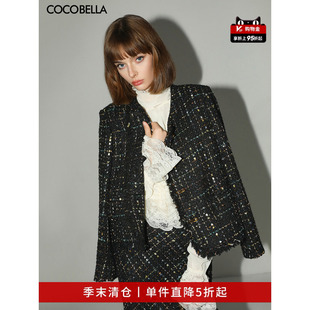 COCOBELLA气质名媛小香风粗花呢外套短款 毛边西装 WL913 折扣季