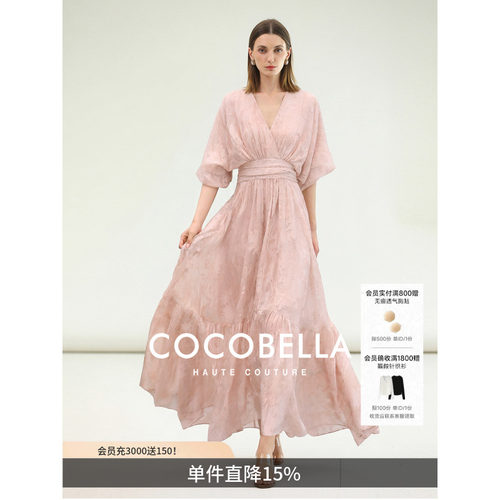 仙女本仙人丝剪花连衣裙