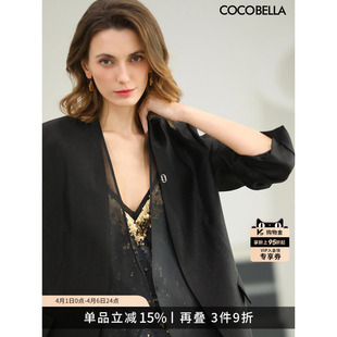 女春通勤OL休闲气质外套SI533B COCOBELLA高智感拼接人丝无领西装