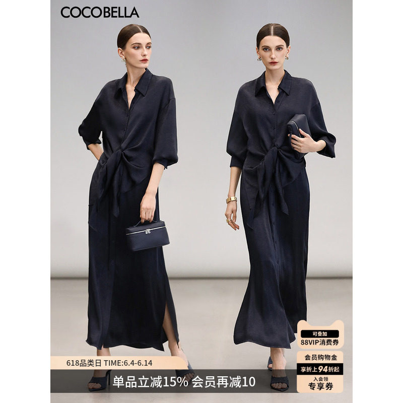 预售COCOBELLA光泽感缎面大摆衬衫领连衣裙女假两件衬衫裙FR3009