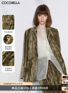 COCOBELLA新中式压褶丝绒西装国风盘扣西服外套SI3032