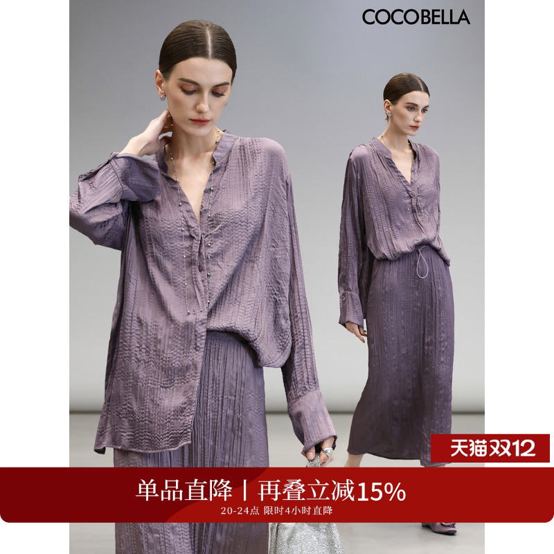 COCOBELLA缎面压褶两穿衬衫