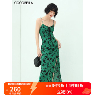 COCOBELLA流苏飘带碎花吊带裙女夏优雅侧开叉缎面连衣裙FR150