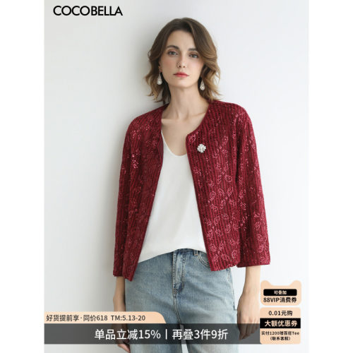 COCOBELLA对丝亮片盘带绣外套