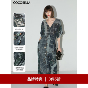 COCOBELLA重工亮片绣晕染印花雪纺连衣裙女长裙FR3030 3件5折