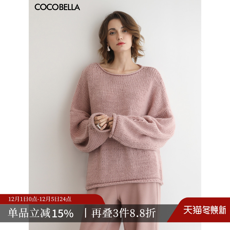 粉色卷边粗棒针羊毛针织衫