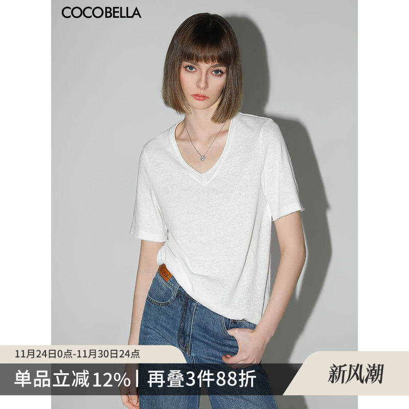 COCOBELLA竹节棉短袖T恤