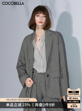 COCOBELLA提花人字纹老钱风知性干练西装休闲通勤气质外套SI0010