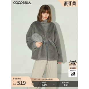 COCOBELLA高奢仿貂绒环保皮草外套女冬短款 保暖毛绒大衣FU3003