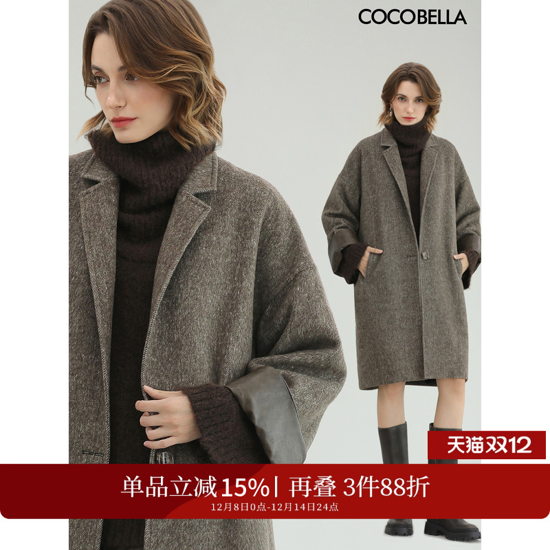COCOBELLA复古斜纹毛呢大衣