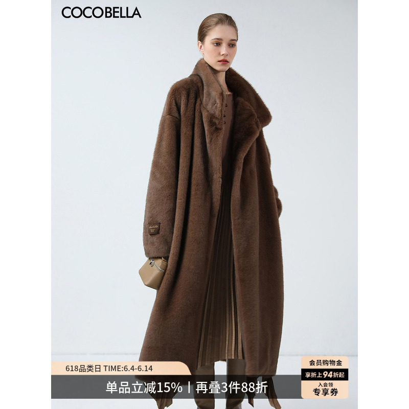 COCOBELLA仿天鹅绒整貂环保皮草外套女长款立领毛绒大衣FU3100-2