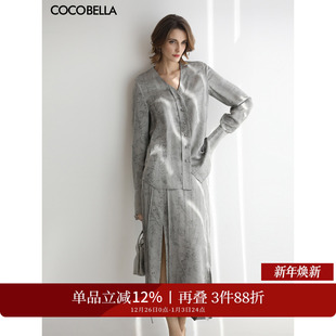 半身裙两件套FT226 人丝提花炒色衬衫 COCOBELLA新中式 国风高定套装