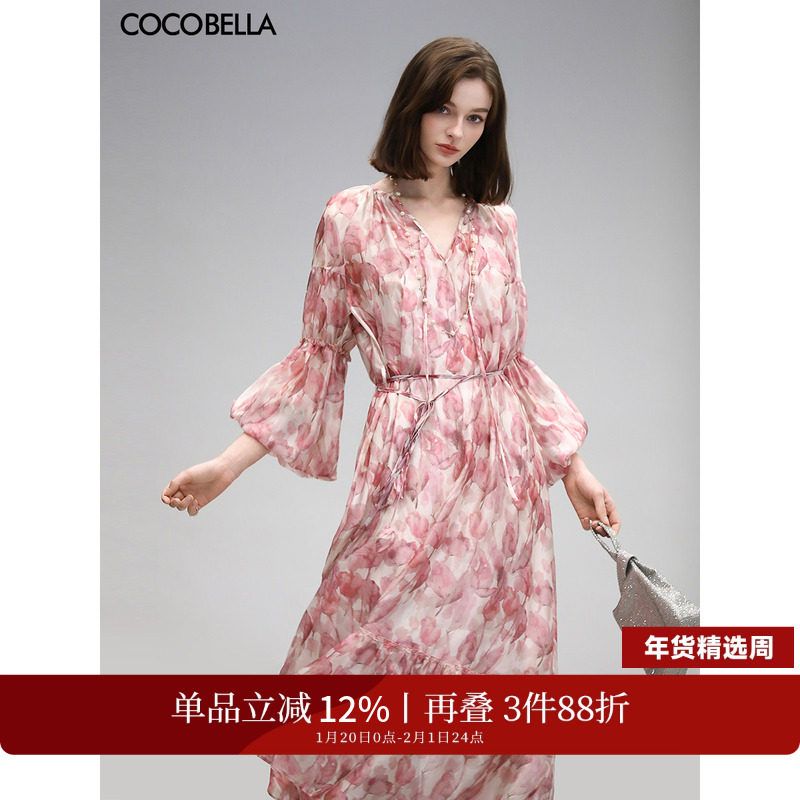 COCOBELLA设计感玫瑰花苞腰绳印花雪纺连衣裙吊带裙两件套FR176,女装/女士精品,连衣裙,淘宝优惠券,粉丝福利购,淘宝优惠卷