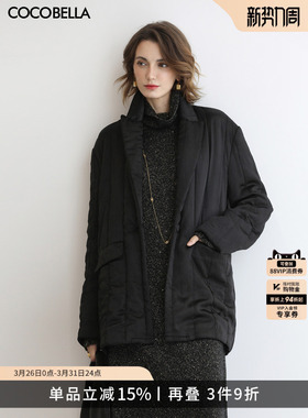 COCOBELLA静奢肌理感缎面绗缝西装式棉服冬夹棉休闲外套MF7006-2