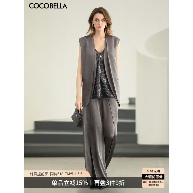 COCOBELLA100%醋酸通勤套装女西装马甲缎面阔腿裤两件套FT508