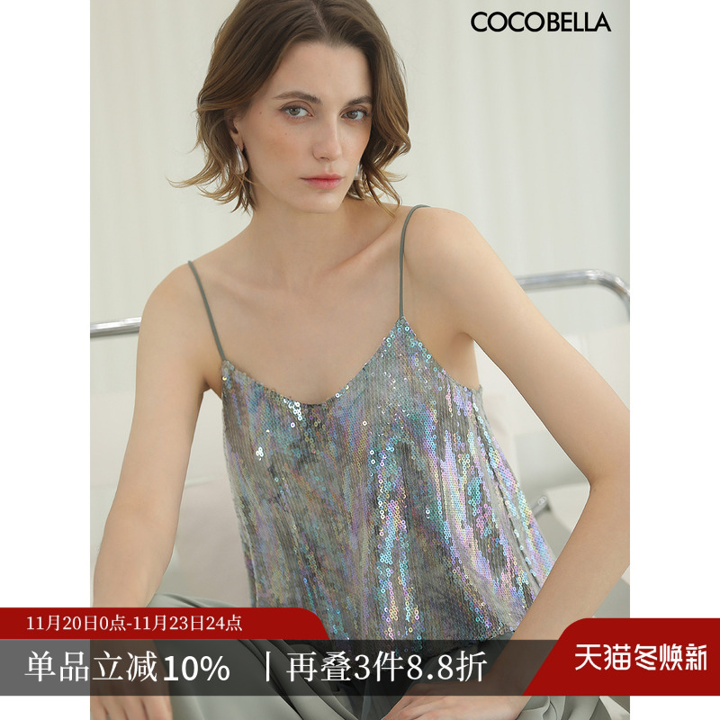 COCOBELLA扎染风亮片绣吊带