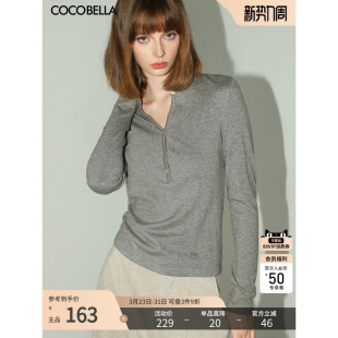 T恤TS0031 长袖 亨利领打底衫 COCOBELLA格雷系穿搭上衣灰色针织衫