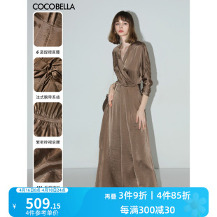 丝光缎面连衣裙女气质优雅法式 预售COCOBELLA围裹式 茶歇裙FR3010