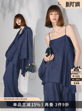 COCOBELLA静奢风商务通勤气质三件套女西装阔腿裤吊带套装FT3006