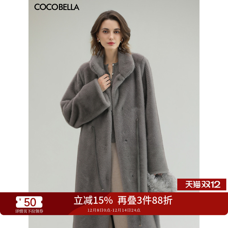 COCOBELLA长款环保皮草大衣