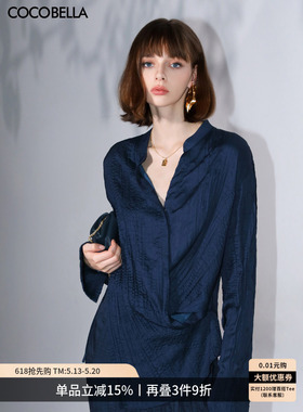 COCOBELLA重工压褶缎面气质优雅立领衬衫女新中式两穿衬衣SR0045