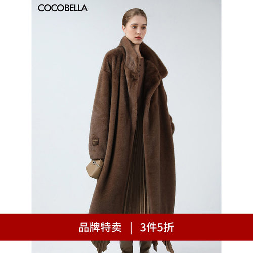 COCOBELLA立领长款环保皮草外套