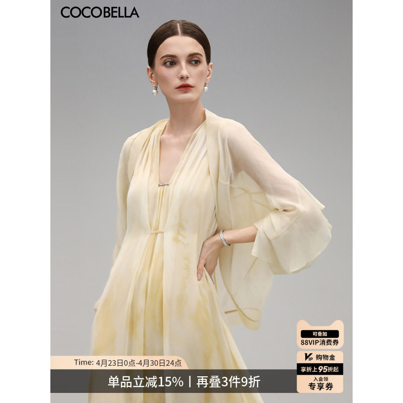 COCOBELLA设计感荷叶蝙蝠袖遮阳短外套女轻薄雪纺衫空调衫LC3106