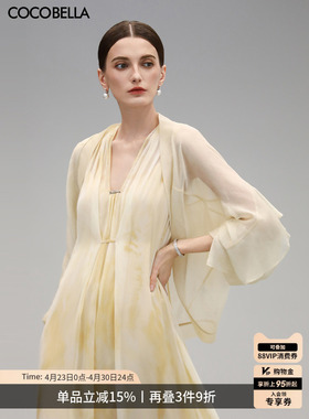 COCOBELLA设计感荷叶蝙蝠袖遮阳短外套女轻薄雪纺衫空调衫LC3106