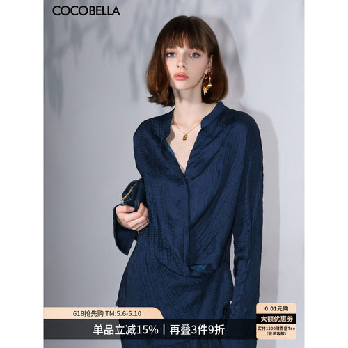 COCOBELLA缎面压褶两穿衬衫
