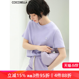 COCOBELLA字母刺绣糖果色圆领短袖 TS532 T恤女夏简约舒适半袖