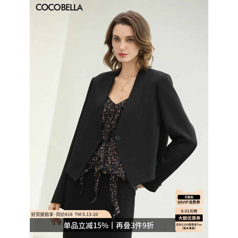 COCOBELLA高智感仿醋酸无领西装女极简风通勤一粒扣外套SI0071