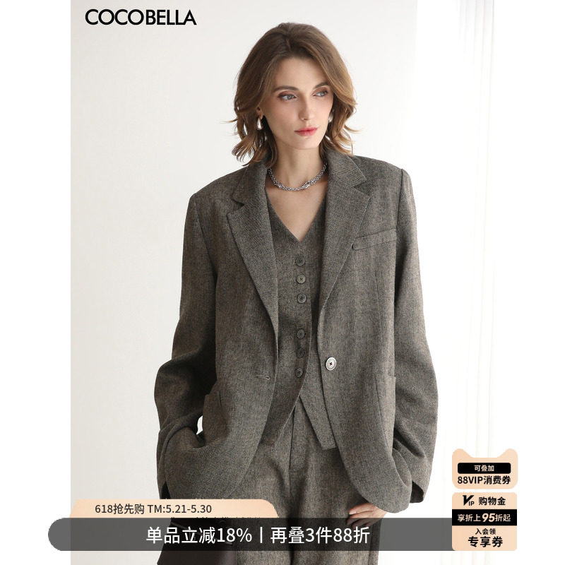 COCOBELLA老钱风精纺花纱羊毛正肩西装女春气质休闲外套SI7029