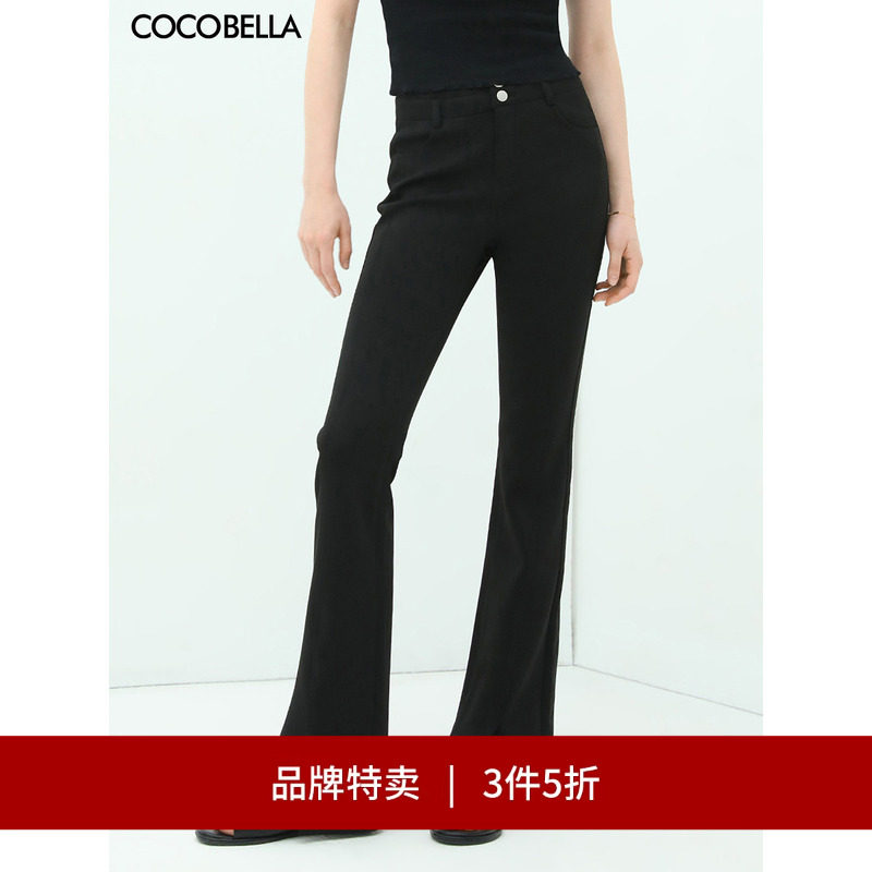 【3件5折】COCOBELLA气质通勤前开叉休闲裤女黑色喇叭裤西裤NPA13