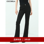 西裤 女黑色喇叭裤 COCOBELLA气质通勤前开叉休闲裤 NPA13 3件5折