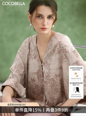 COCOBELLA[棠梨映夏]时尚国风衬衫式短外套女新中式上衣SR0076-2