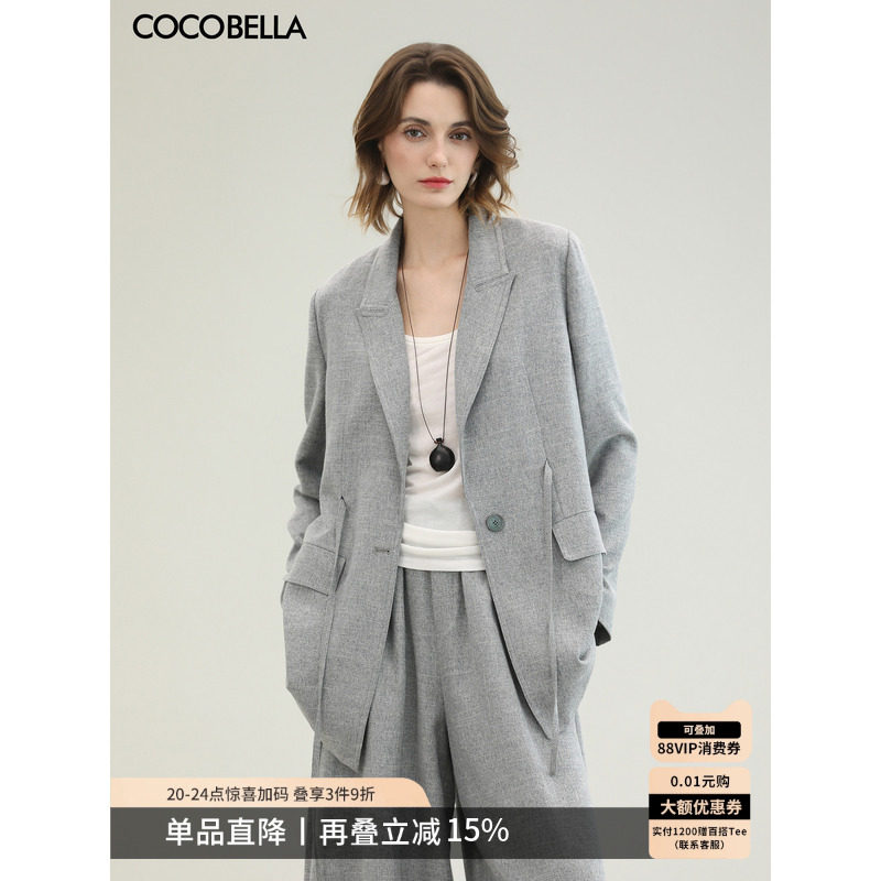COCOBELLA灰色休闲设计感正肩西装外套高智感通勤上衣SI3013