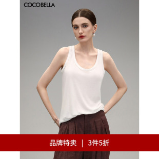 COCOBELLA呼吸感白色吊带透肤不透肉可外穿背心VT0025 3件5折