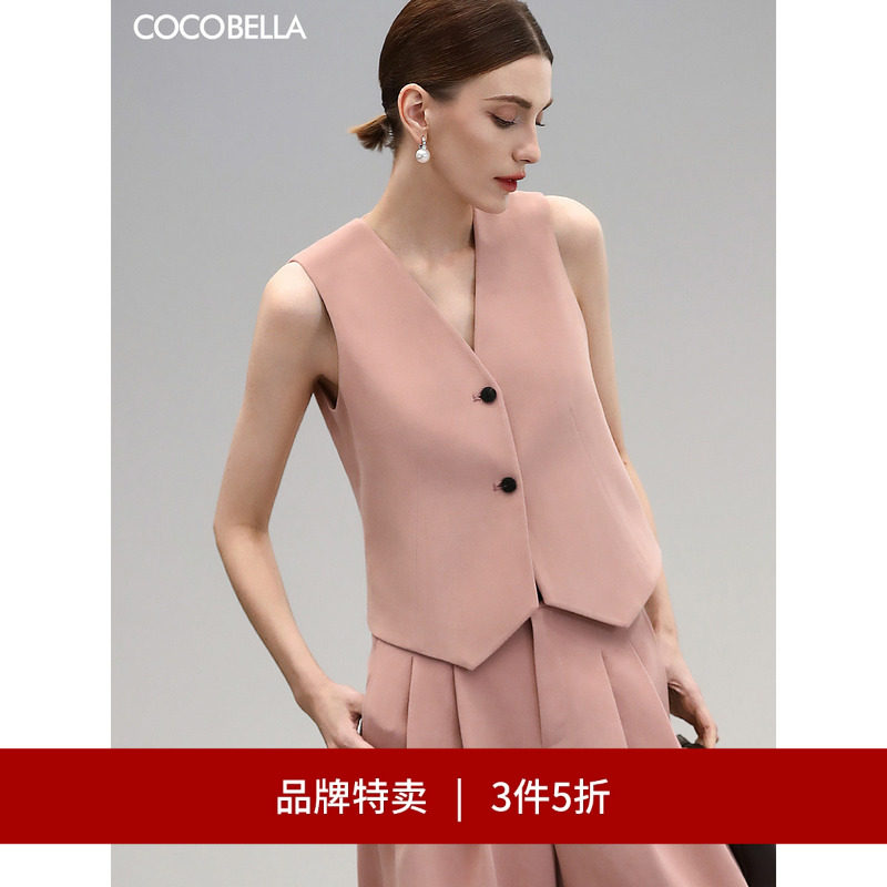 【3件5折】COCOBELLA优雅通勤无领西装风马甲女春时尚马夹WS0023